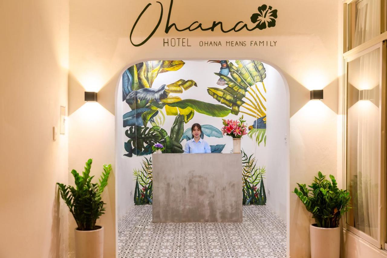 Ohana Hotel Hanoi Zewnętrze zdjęcie